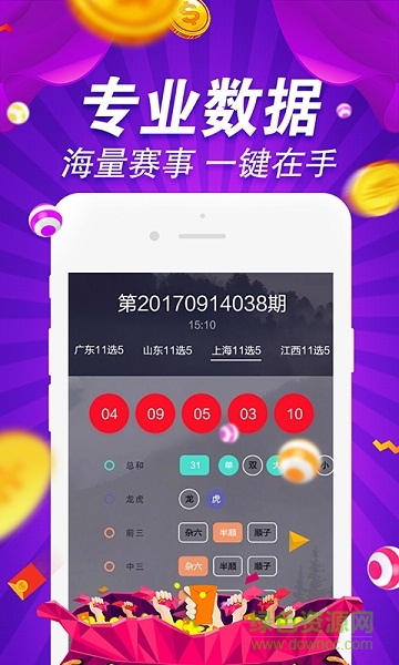 2025澳门正版资料免费最新版本测评,澳门正版资料免费最新版本测评报告，探索与体验