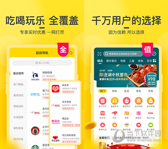 香港澳门今晚开奖结果,香港澳门今晚开奖结果，期待与惊喜的交融