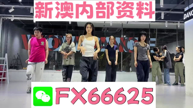 管家婆三肖一码一定中特,揭秘管家婆三肖一码一定中特，真相与风险探讨