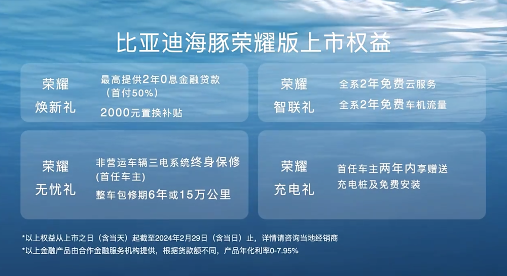 新澳2025年免资料费,新澳2025年全面免资料费，开启数字化教育新时代