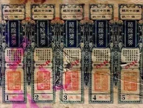 2025新澳门正版免费正题,澳门正版彩票的未来展望，探索2025新澳门正版免费趋势