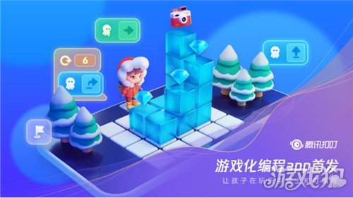 777777788888888最快开奖,探索神秘数字组合，7777777与8888888的最快开奖之旅