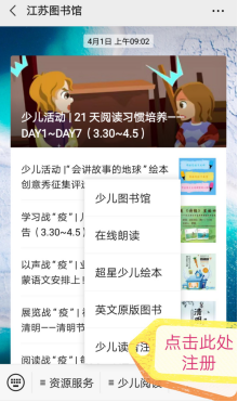 天下彩9944CC天下彩正版资料,天下彩9944CC与正版资料的探索，揭示违法犯罪的真面目