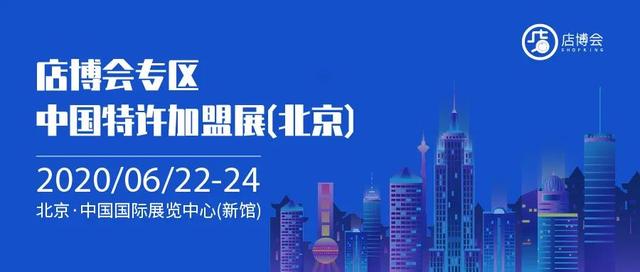 新奥门特免费资料大全下载,新澳门特免费资料大全下载，探索与分享