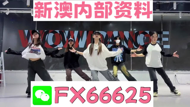 管家一码中一肖,揭秘管家一码中一肖，探索背后的神秘面纱