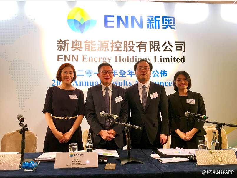 2025新奥精准资料大全,2025新奥精准资料大全——掌握未来能源行业的关键指南