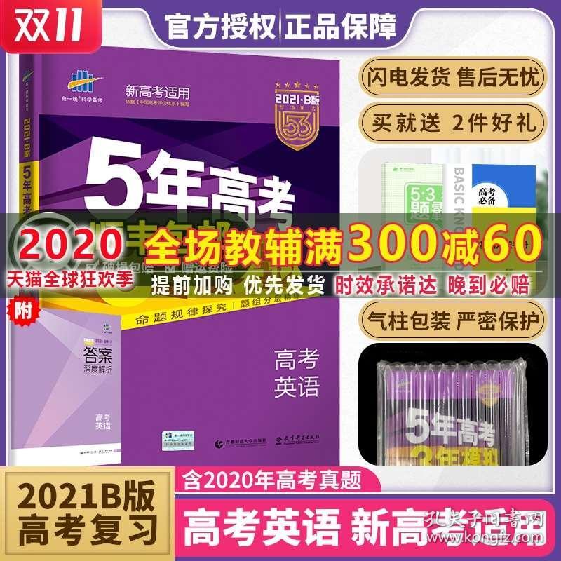 2025年正版免费资料最新版本 管家婆,探索未来，2025年正版免费资料最新版本的管家婆