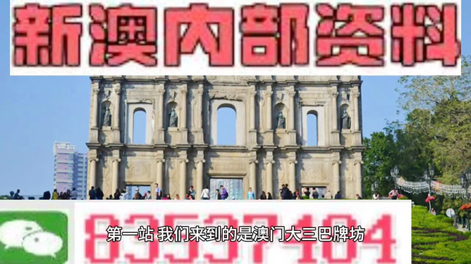 资讯 第262页