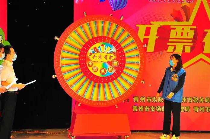 现场开奖澳门直播,澳门现场开奖直播，见证幸运瞬间的真实呈现
