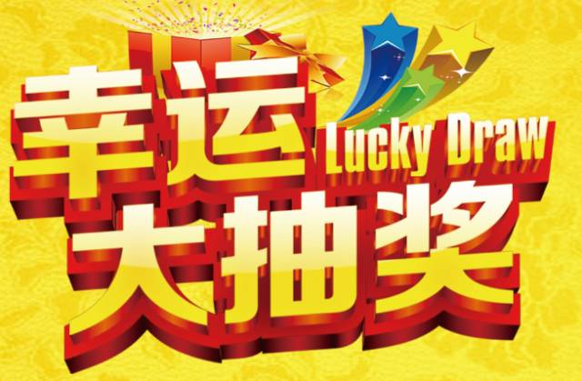 热点 第258页