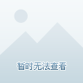 新澳门六网站资料查询四不像(官方),新澳门六网站资料查询四不像（官方）——探索澳门最新资讯的门户