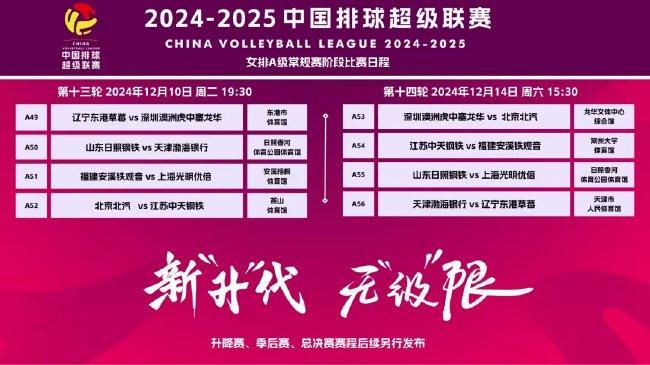 2025年新澳门王中王开奖结果,揭秘澳门王中王开奖结果——探寻未来的幸运之星（2025年）