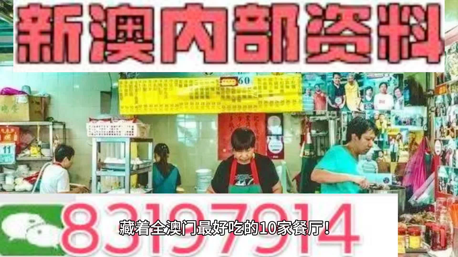 第785页