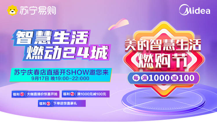 7777788888管家婆兔费,探索全新体验，7777788888管家婆兔费服务