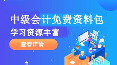 白小资料全年资料免费,白小资料全年资料免费共享，助力学习成长