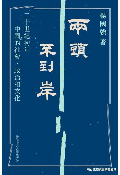 香港黄大仙救世报A,香港黄大仙救世报A，神秘预言与信仰的力量