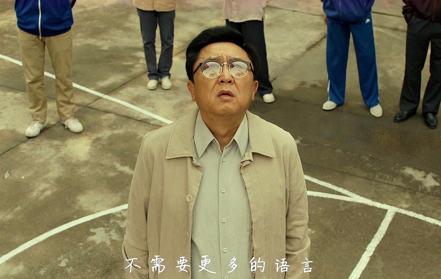 王中王中特三肖中特,王中王中特三肖中特，探寻背后的奥秘与意义