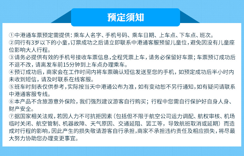 新澳门免费全年资料查询,新澳门免费全年资料查询，探索信息的海洋，满足你的需求