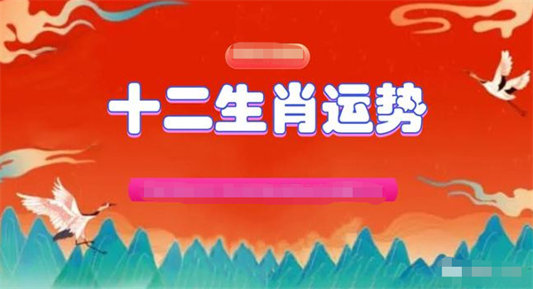 第777页
