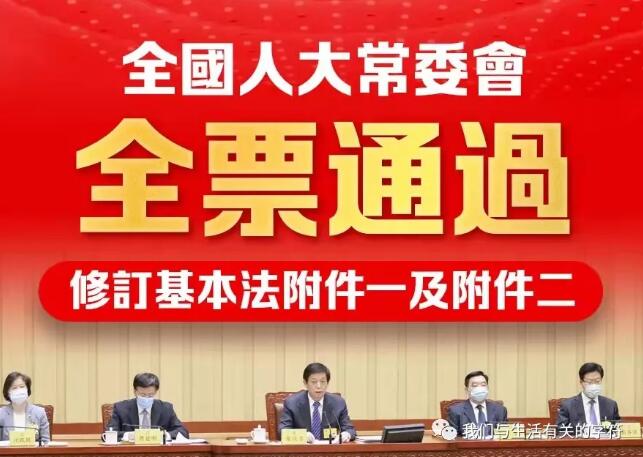 2025年香港开奖结果,探索未来，香港彩票开奖结果的展望与影响（以XXXX年为例）
