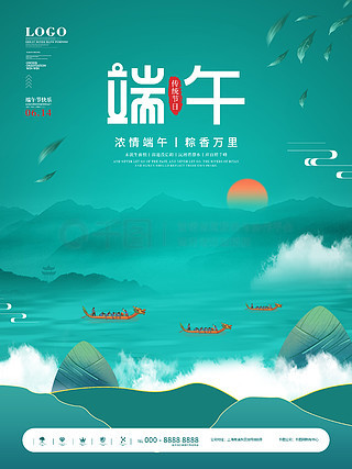 800图库免费资料大全,探索800图库，免费资料大全的奥秘