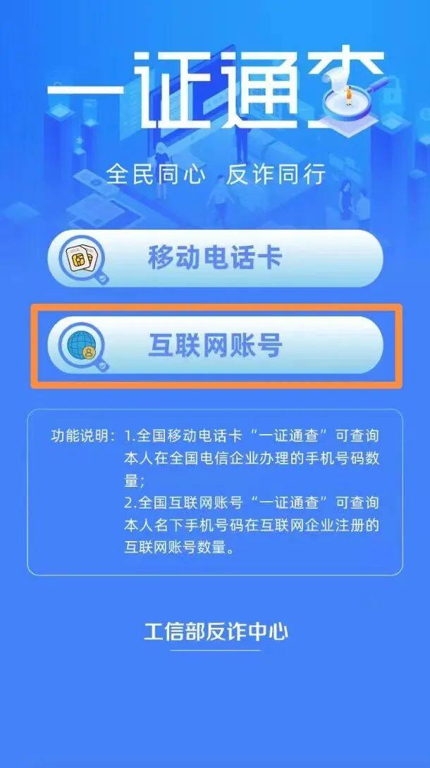 2025澳门每日精选24码精准预测,澳门每日精选24码精准预测，探索未来的彩票奥秘