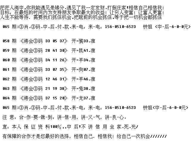 澳门三期内必开三肖,澳门三期内必开三肖，探索与预测