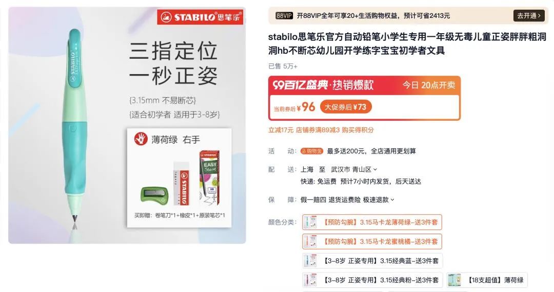 77778888管家婆必开一期,揭秘77778888管家婆必开一期，探索背后的秘密