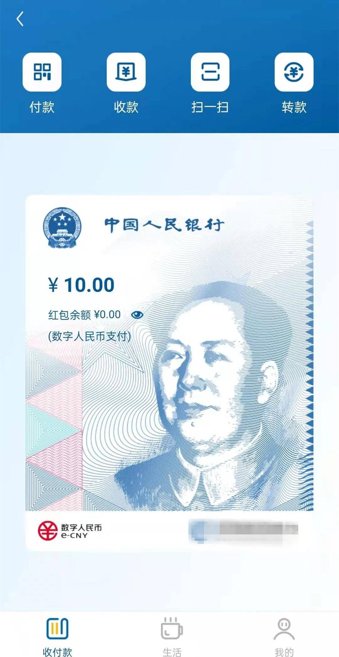 第766页