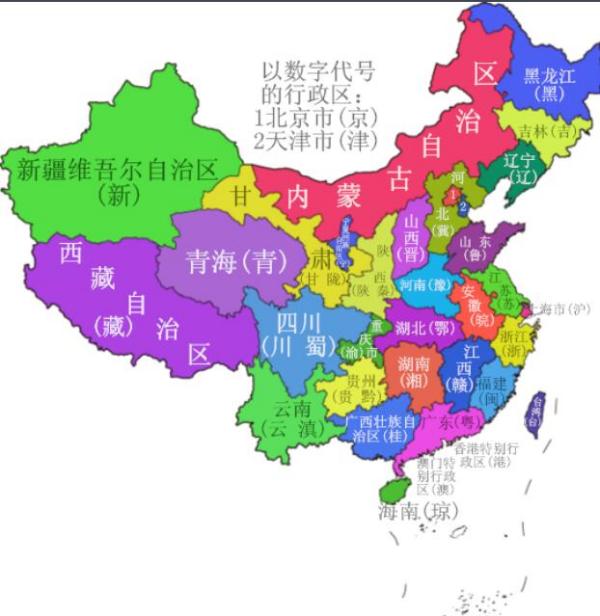 2025澳门管家婆一肖,澳门是中国的一个特别行政区，以其独特的文化魅力、历史底蕴和经济活力吸引着无数人的目光。在这个充满魅力的土地上，管家婆一词更是成为了一种独特的文化现象。而关于澳门管家婆一肖的预测和讨论，也成为了许多人心中的热门话题。本文将围绕这一主题展开，探讨澳门文化、历史背景以及现代社会中的种种现象，并尝试对未来的发展做出一些展望。