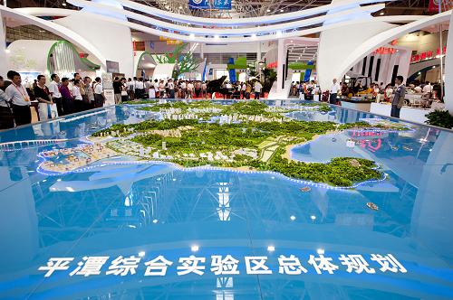 2025澳门天天六开彩免费香港,澳门天天六开彩免费香港与未来的彩票文化展望（2025年）