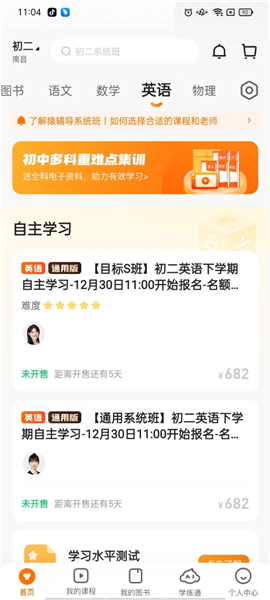澳门精准三肖三期内必开信息,澳门精准三肖三期内的秘密，探索必开信息背后的真相