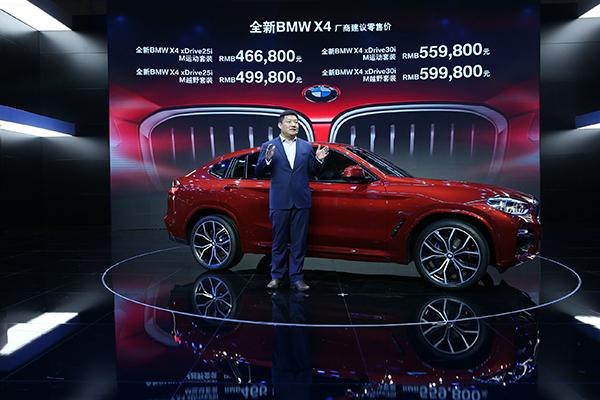 2025澳门历史记录查询,澳门历史记录查询，追溯至2025年的时光之旅