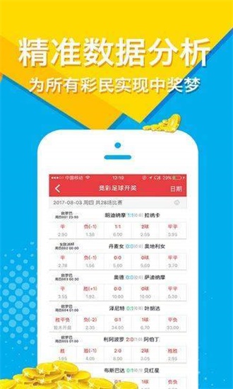 资料大全正版资料免费2025,资料大全正版资料免费，迈向未来的数字化资源共享之路（2025展望）
