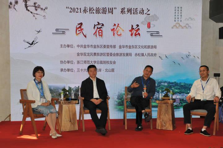 黄大仙中特论坛资料免费大全,黄大仙中特论坛资料免费大全，探索与启示