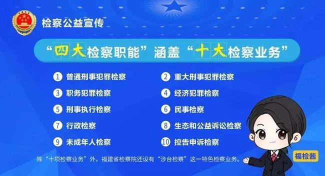 2025年正版资料免费大全亮点,探索未来知识共享之路，2025正版资料免费大全的亮点展望