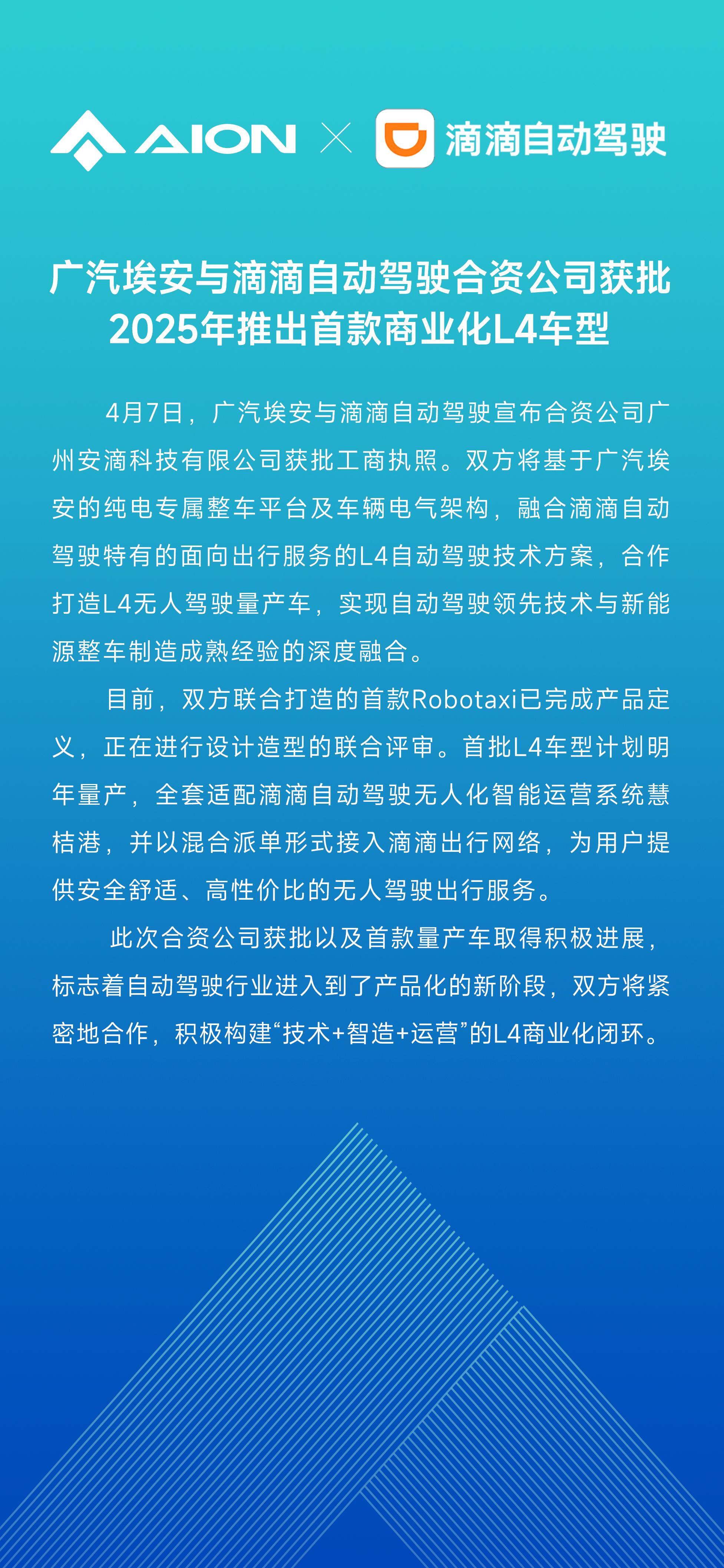 2025澳门全年正版资料免费大全,澳门正版资料免费大全，探索与期待