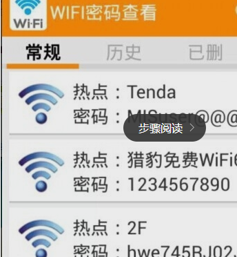 资讯 第247页