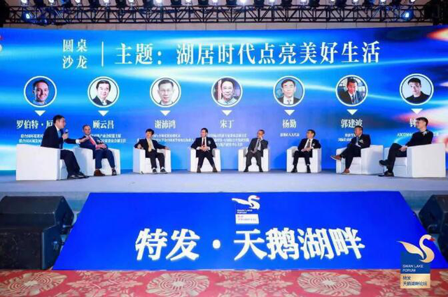 2025澳门特马今晚开,澳门特马今晚开，探索未来与传承的魅力