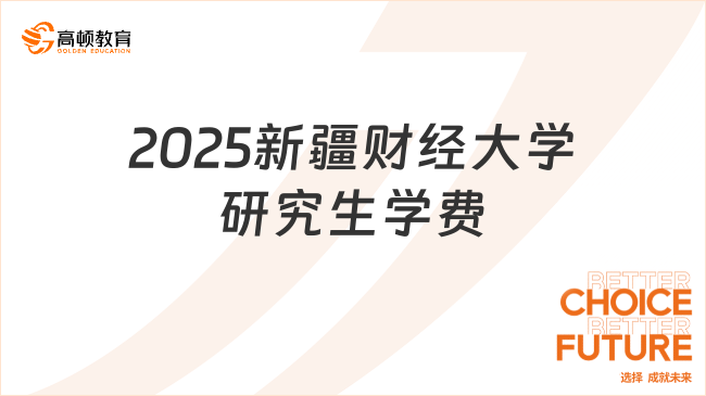 2025年澳门天天开好彩精准免费大全,澳门天天开好彩精准免费大全——揭示犯罪现象的警示文章