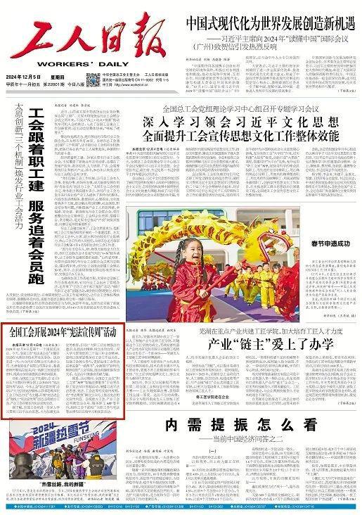 正版资料全年资料大全4949,正版资料全年资料大全4949，价值、重要性及获取途径