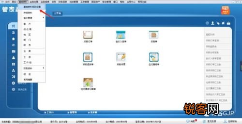 管家婆一肖一码100中,管家婆一肖一码，揭秘中奖秘密与策略