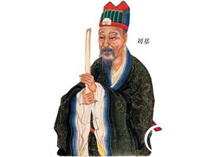 刘伯温白小姐两肖一码精准,刘伯温白小姐两肖一码精准预测——揭秘神秘传奇