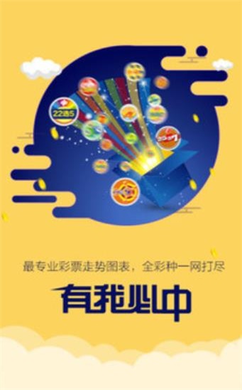 二四六天彩天天免费大全,二四六天彩天天免费大全——探索无尽的彩世界