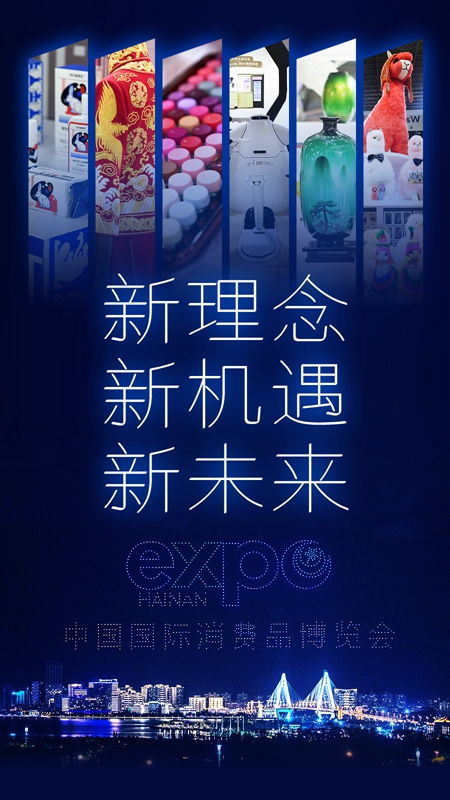 2025澳门今晚必开一肖,澳门今晚必开一肖——探寻未来幸运之星的秘密