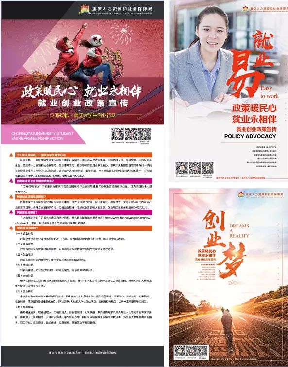 黄大仙三精准资料大全,黄大仙三精准资料大全