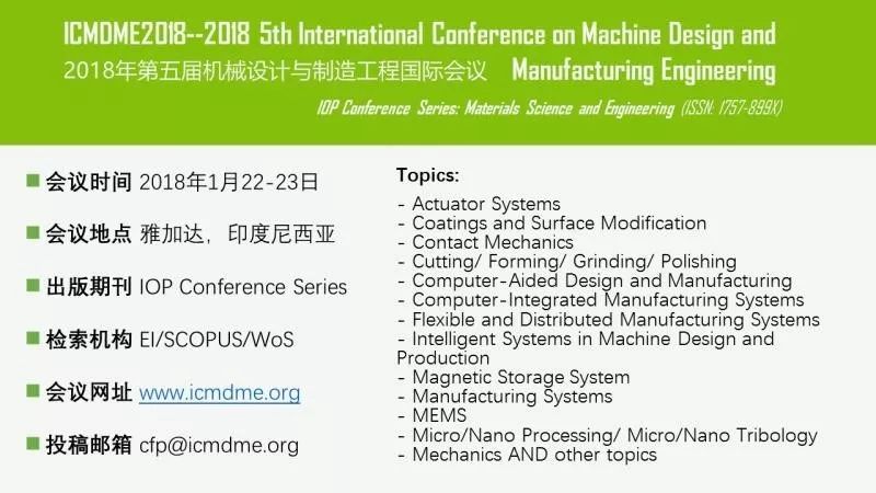 7777788888马会传真,探索数字世界中的神秘马会传真——7777788888的魅力与影响