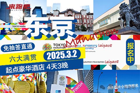 2025今晚澳门开特马现场,今晚澳门特马盛宴，探索未来的幸运之门