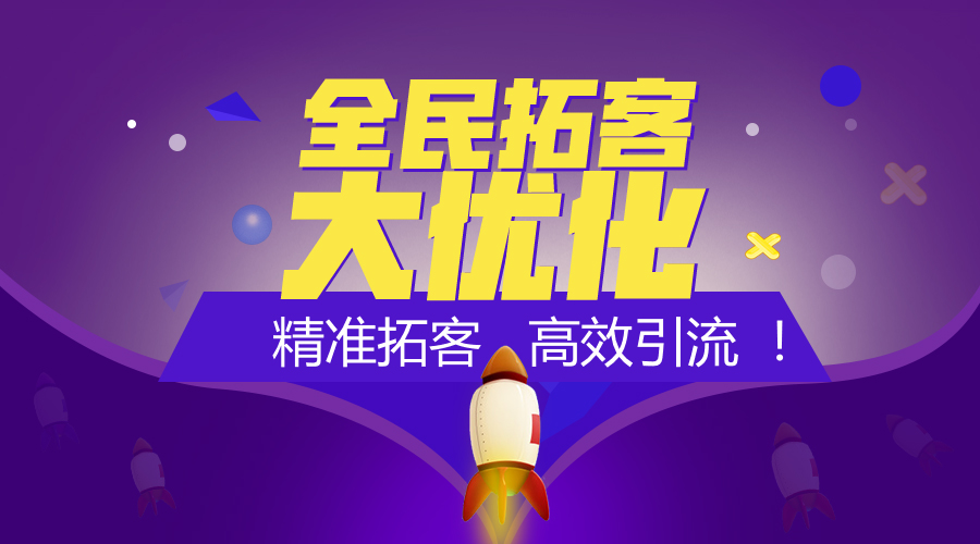 新澳门管家婆一句话,新澳门管家婆一句话，智慧引领，赢在精准决策