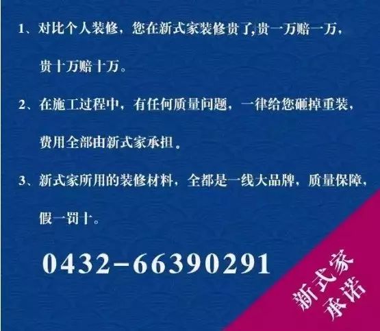 澳门2025正版免费资,澳门2025正版免费资料，探索澳门的未来与机遇